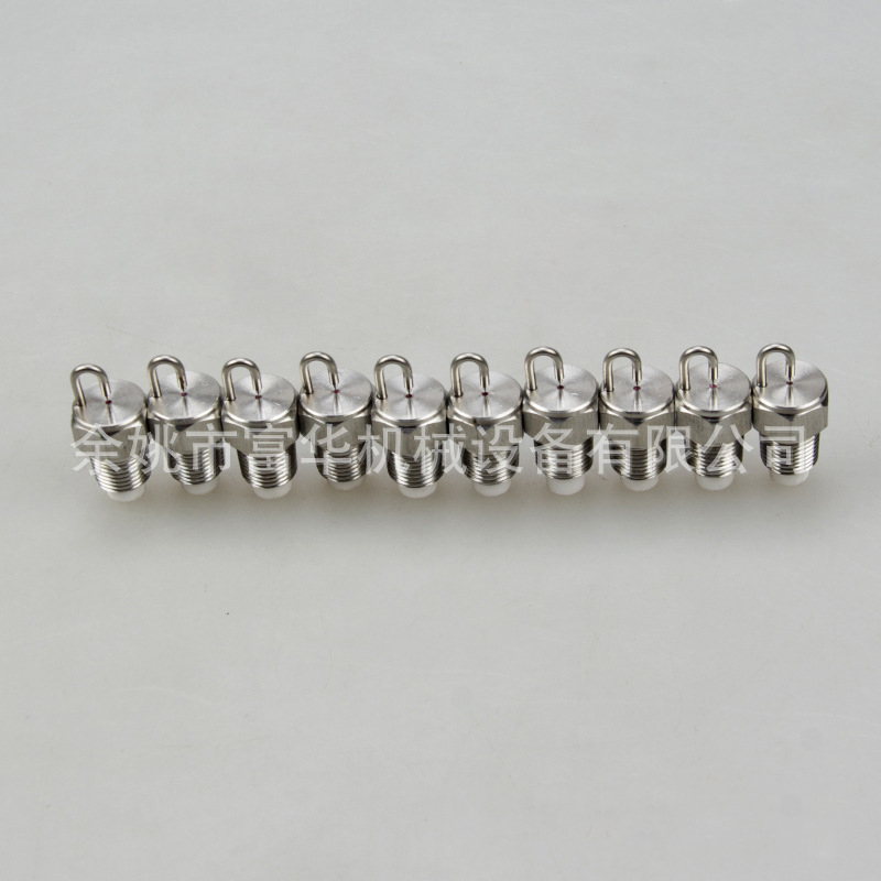 تنظيف الأنابيب مستديرة فوهة ذرية