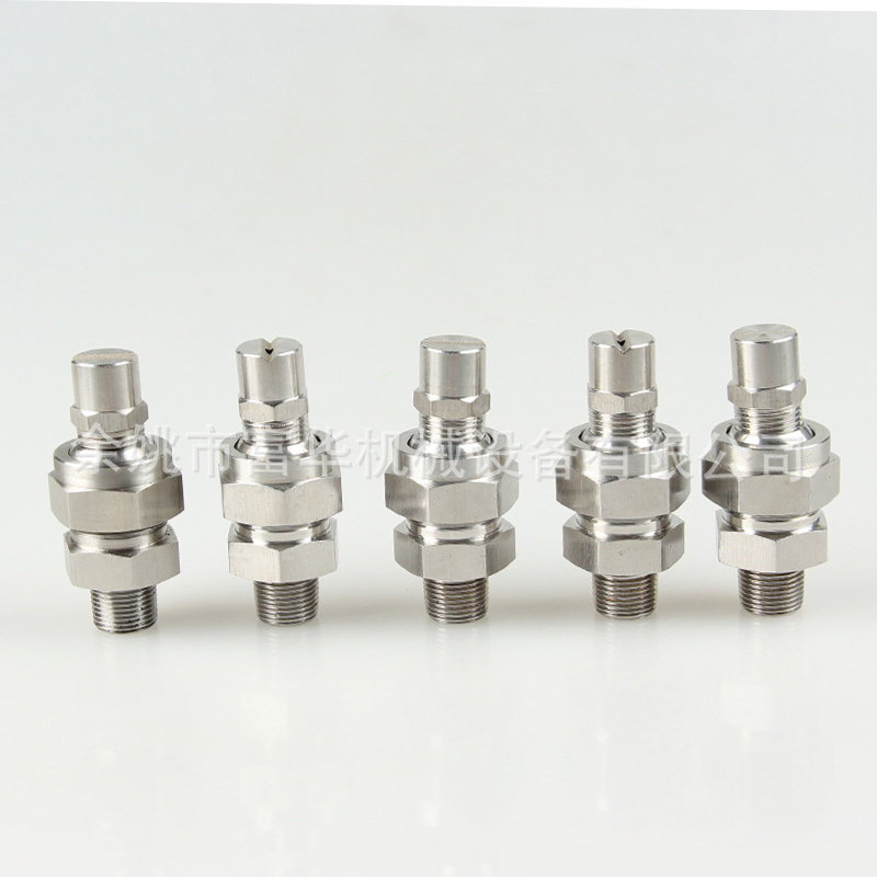 تدوير فوهة خلط الهواء سائل سائل