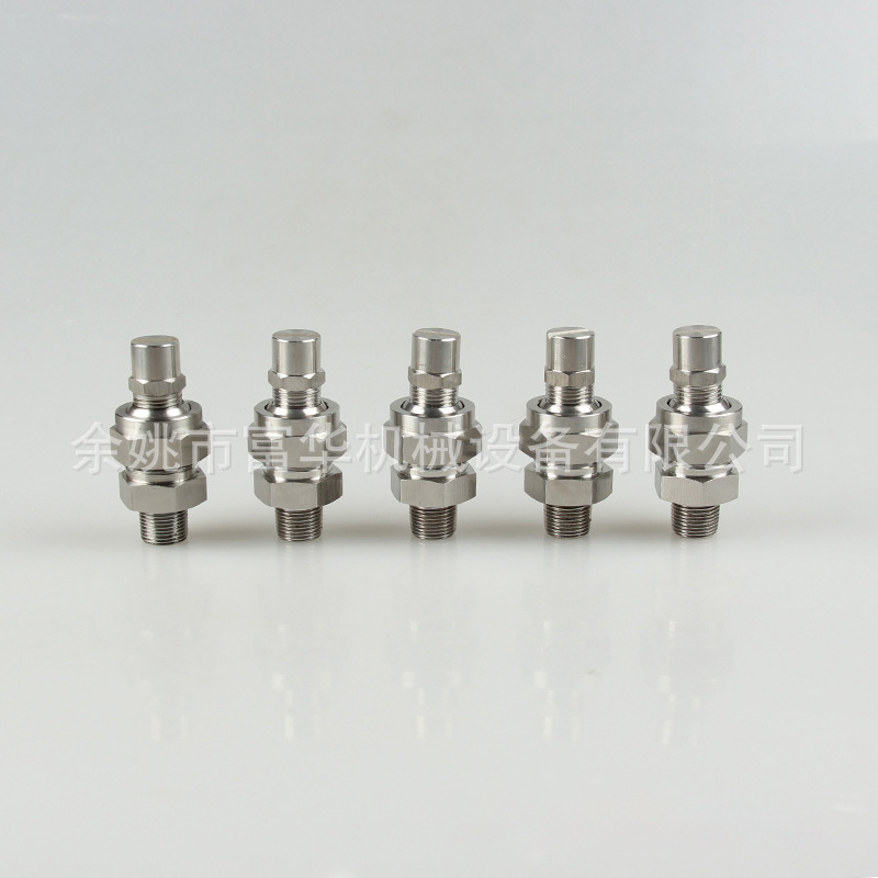 تدوير فوهة خلط الهواء سائل سائل