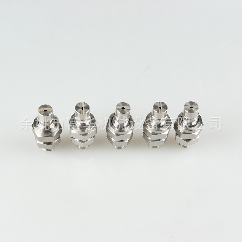 تدوير فوهة خلط الهواء سائل سائل