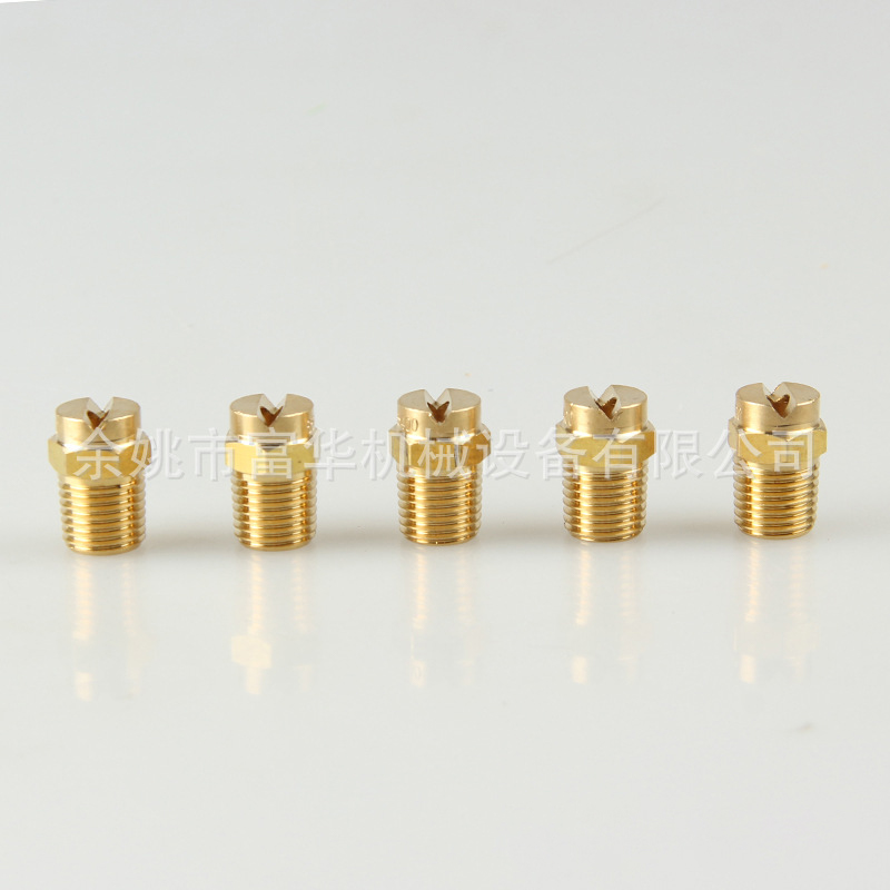 فوهة النحاس الترطيب الصناعي