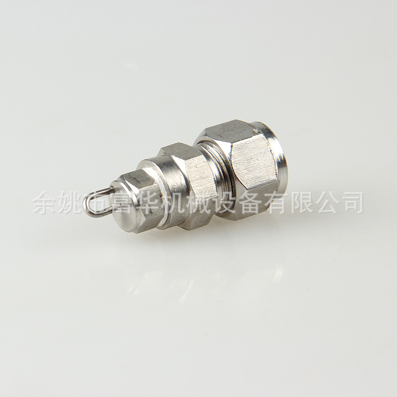 حديقة حديقة البستنة مهاجم تبريد عالي الضغط فوهة ذرية