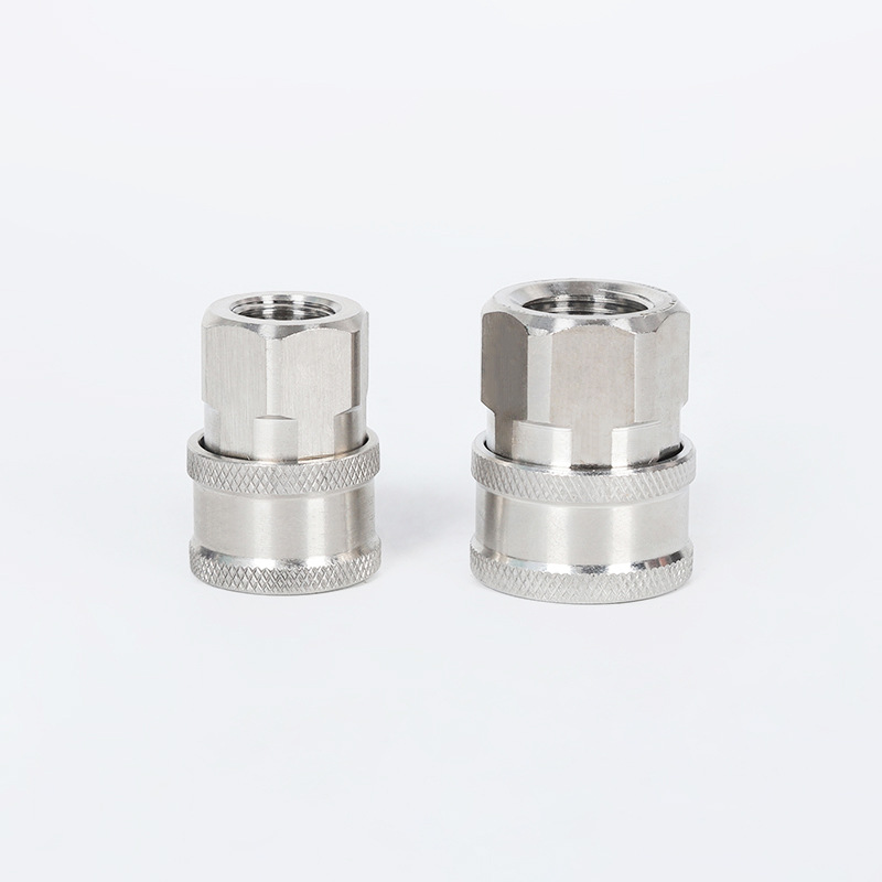 محول مخرج مياه المسلح للسيارة غسل السيارات