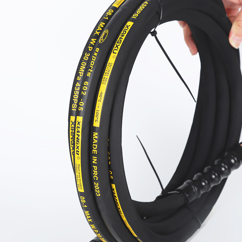 غسالة السيارة عالية الضغط مخرج الماء خرطوم المطاط